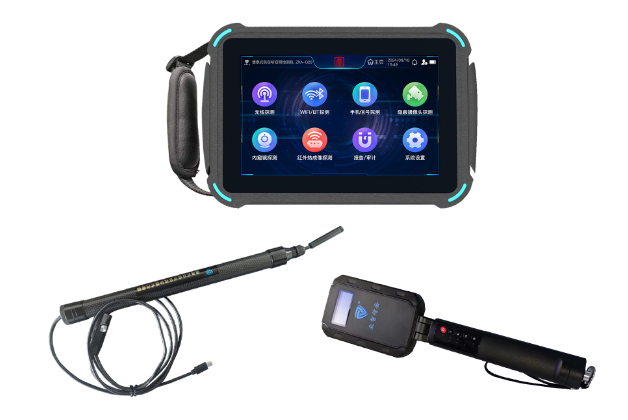 玉田便携式防窃听窃照检测包